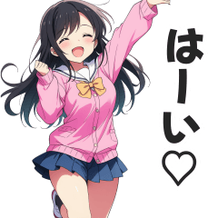 【敬語】ピンクカーディガンのセーラー服JK