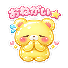 平成デコ♡ぷくぷくシール 2