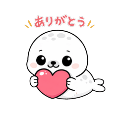 まるまるアザラシの日常スタンプ