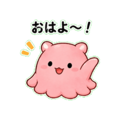 メタ子｜毎日つかえるひとことスタンプ