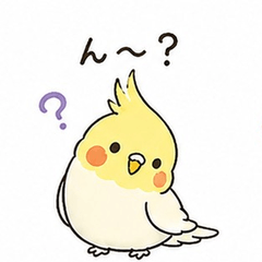 My Little Cockatiel