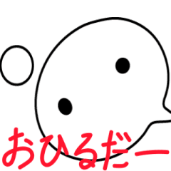 使って楽しい♪吹き出しアイコン君♪