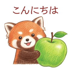 りんご持つと元気♪レッサーパンダ