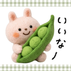 【野菜と果物】優しい癒しのんびり♡うさぎ