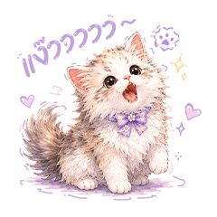 Meow Manmuang Vol.1