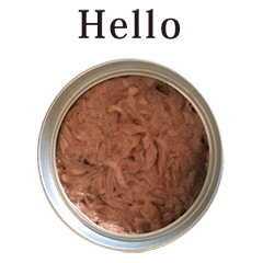 ツナ缶 と 英語