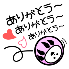 いつものゆるだるま 2