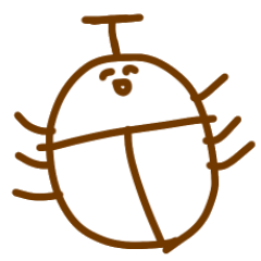 使いやすい暴言を吐く虫たち