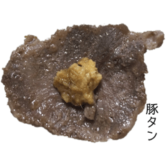 食べたいものを伝える