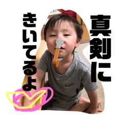 ゆうき、そうた、日常会話☆