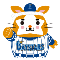 DB.スターマンvol.2(横浜DeNAベイスターズ)