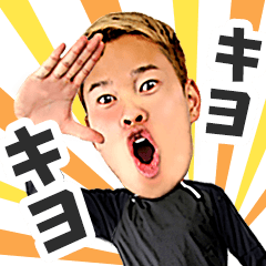 MAKIHIKAスタンプ