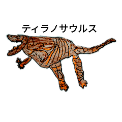 生き物スタンプ！ゆるかわ3