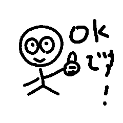 ハートくんとゆかいな仲間たち3.01