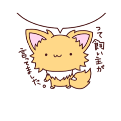 ポメチワ みたらしさん２