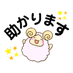 生き物ちゃん.3