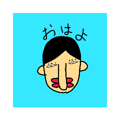 ハナジオスタンプ