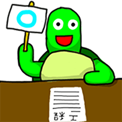 Pixel Turtle's Pixel World