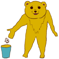 こっちを見るクマ