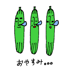 野菜くだものお米さん