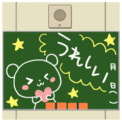 黒板スタンプ