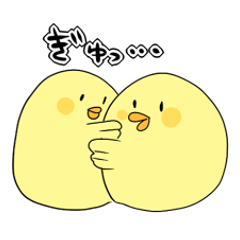 ゆるヒヨコスタンプ