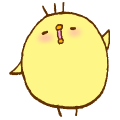 ぷくぷくぴよこ