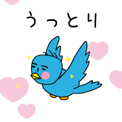 動く！面白ダジャレスタンプ4