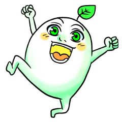 トラおじいちゃん