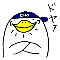 MCチェケラッ鳥！シーズン２