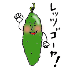 おしゃべりなフードたち