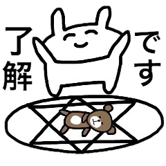 怖い系？不思議系？面白スタンプ。敬語。