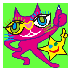 猫のショッキングピンキー 　<英語編 3>