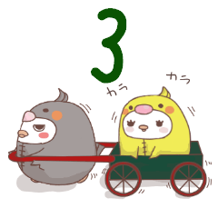 ゆるっとペン吉(仮)3