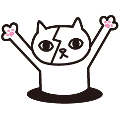 おたずネコボヘミニャン