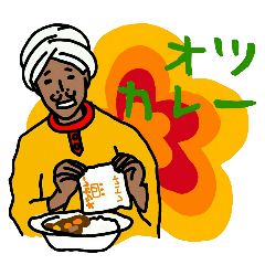 南(ナン)さんの日常会話