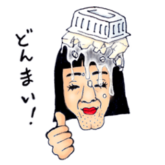 由美子フローレンス