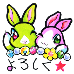 佐々木淳子 うさぎの日常会話