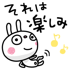 ふんわかウサギ ポップタッチ風7