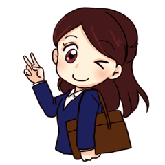 頑張れ！就活女子