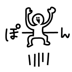 おてあげスタンプ！