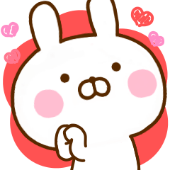 うさひな 6 ☆毎日使えちゃう☆