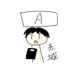 可愛いキャラのスタンプA D G K