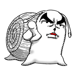 悩めるエスカルゴ４