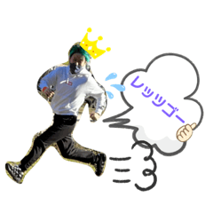 かわいみが深い