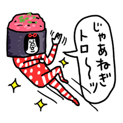 ダジャレのセンチメンタルガール