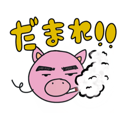 痩せたいぶーちゃんの日常