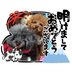 新年スタンプ プードル