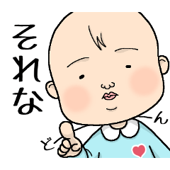 貴方の気持ちお届けします【改訂版】