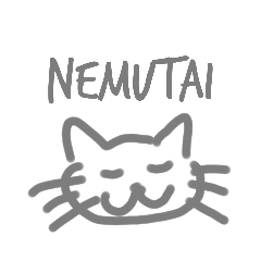 平凡に生きるねこ